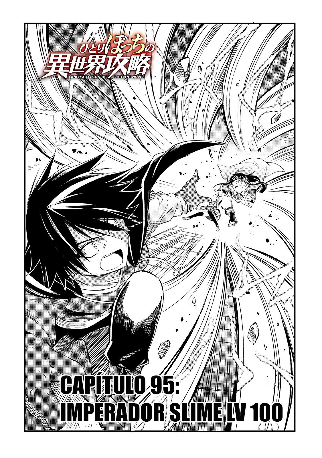 Read Loner Life in Another World PT Manga Online