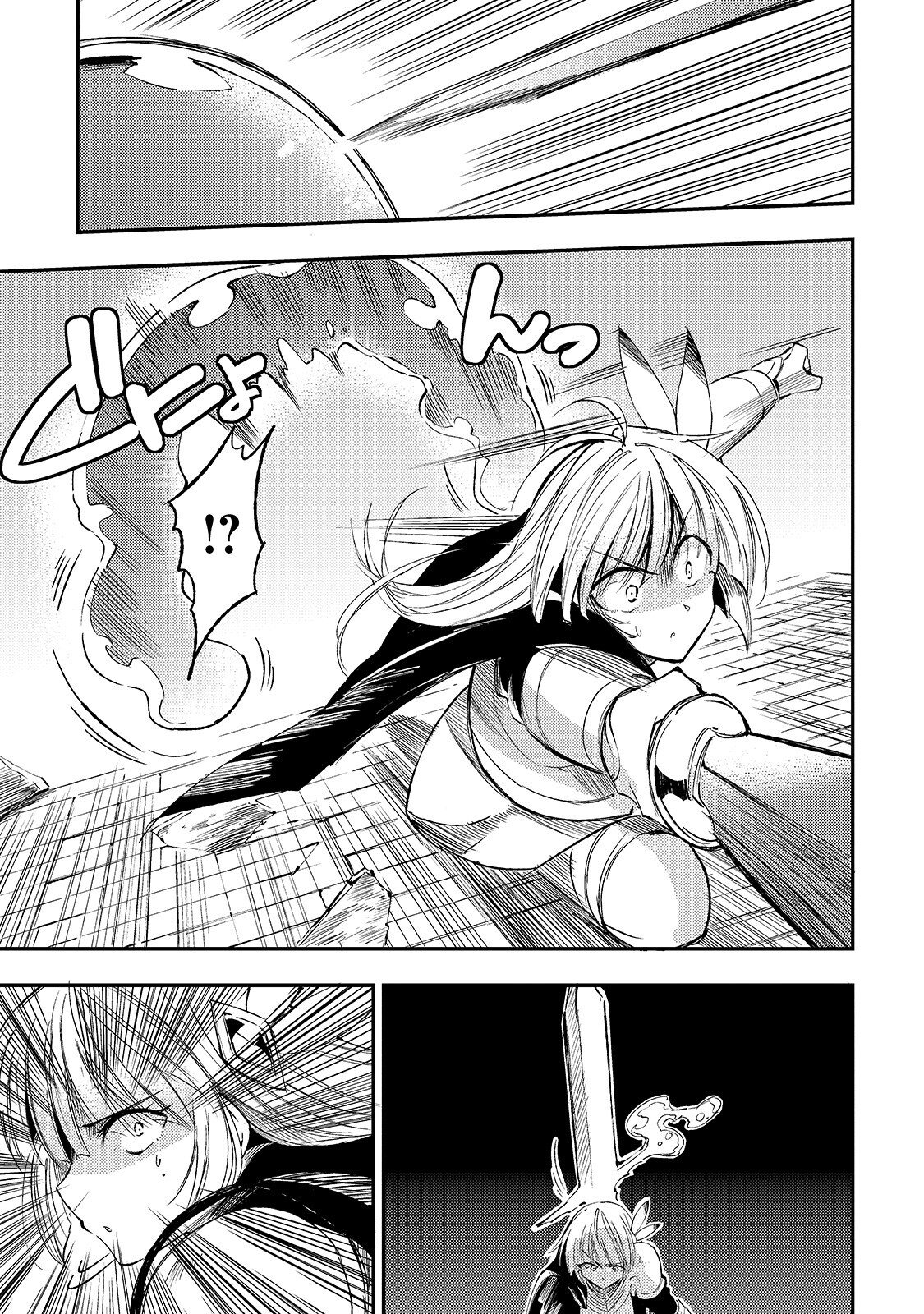 Read Loner Life in Another World PT Manga Online