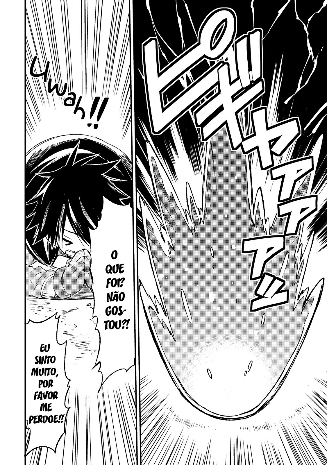 Read Loner Life in Another World PT Manga Online
