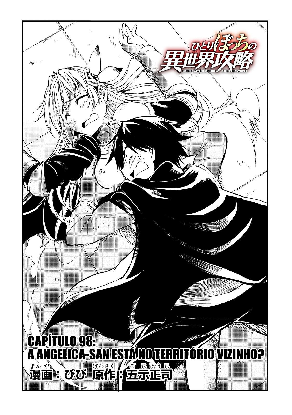 Read Loner Life in Another World PT Manga Online