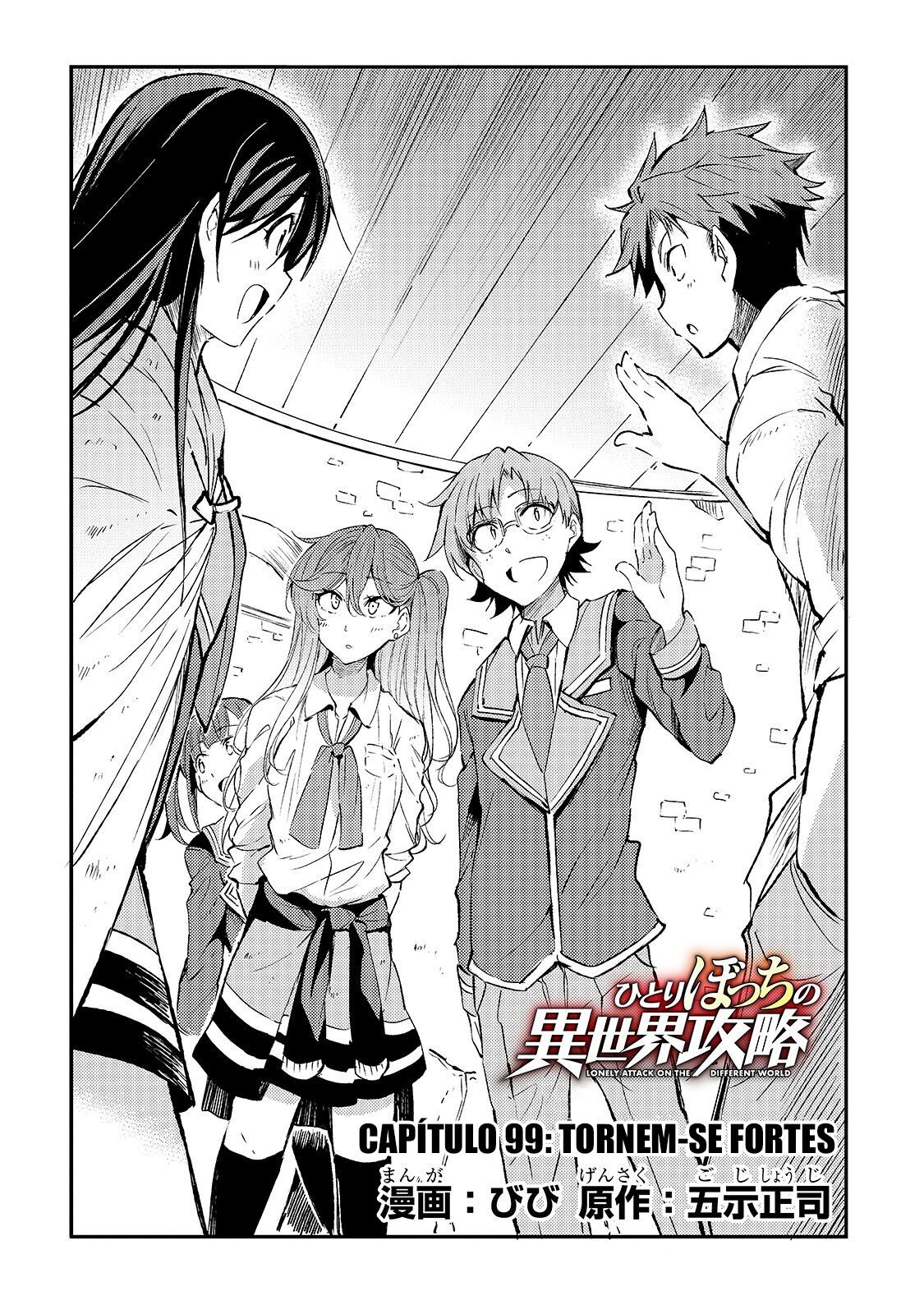 Read Loner Life in Another World PT Manga Online