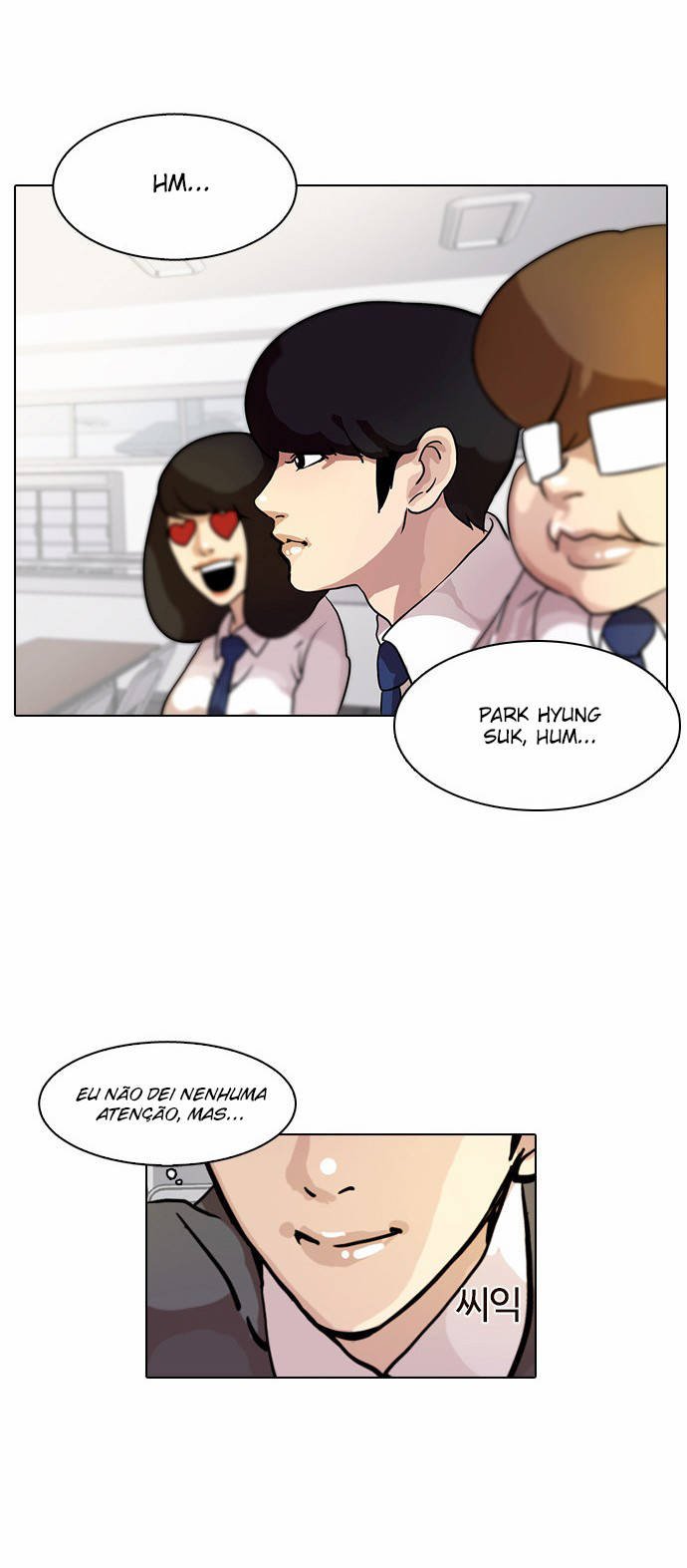 Read Lookism PT Manga Online