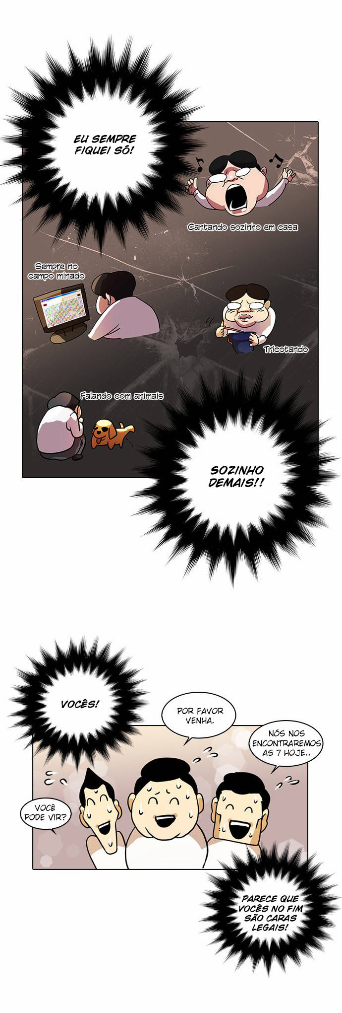 Read Lookism PT Manga Online