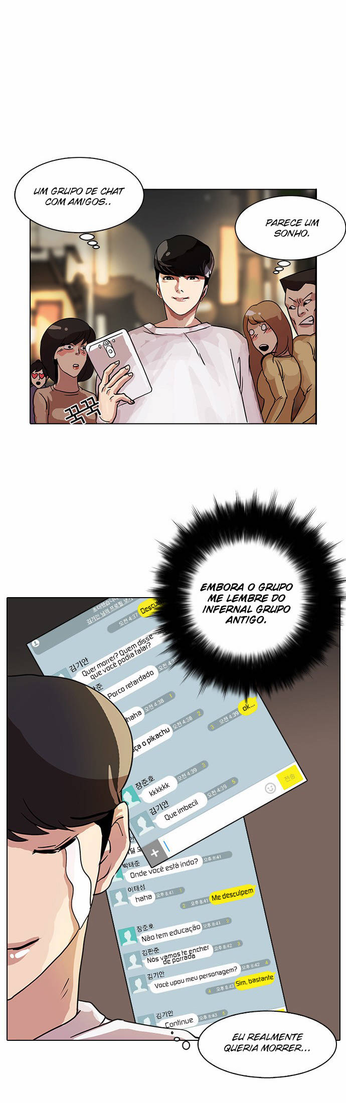 Read Lookism PT Manga Online