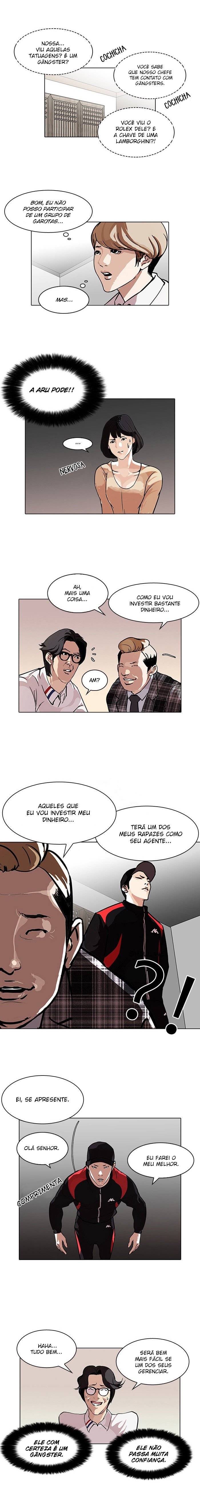 Read Lookism PT Manga Online