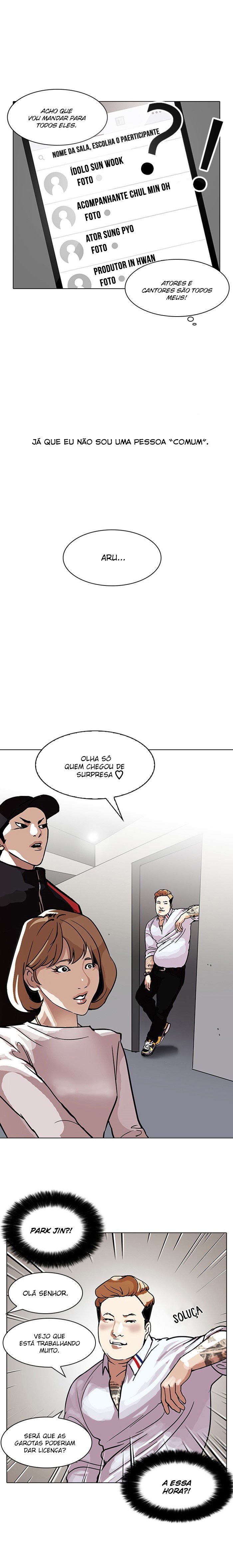 Read Lookism PT Manga Online