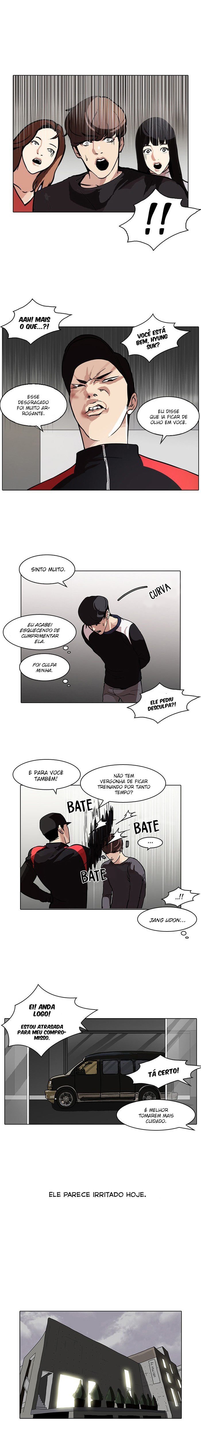 Read Lookism PT Manga Online