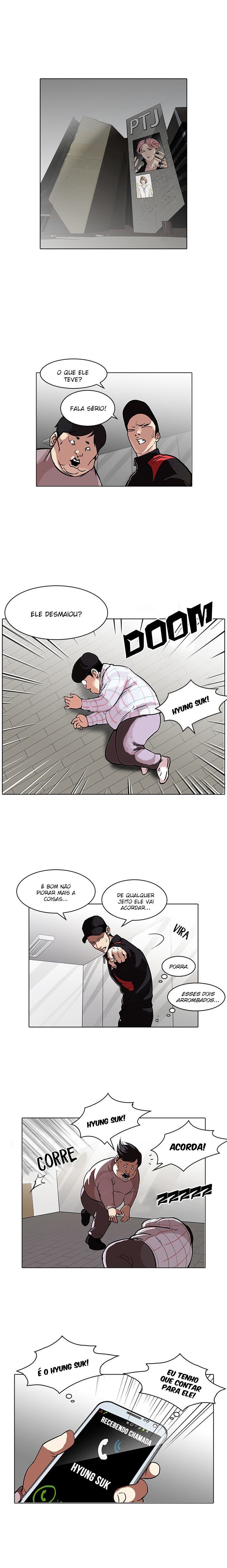 Read Lookism PT Manga Online