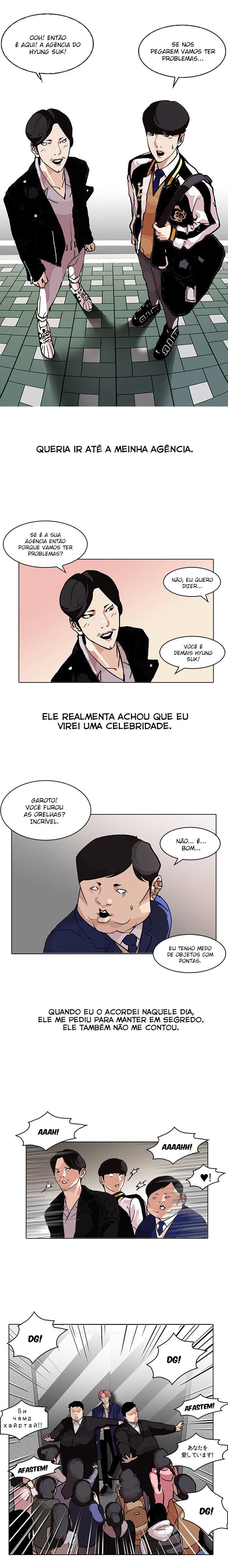 Read Lookism PT Manga Online