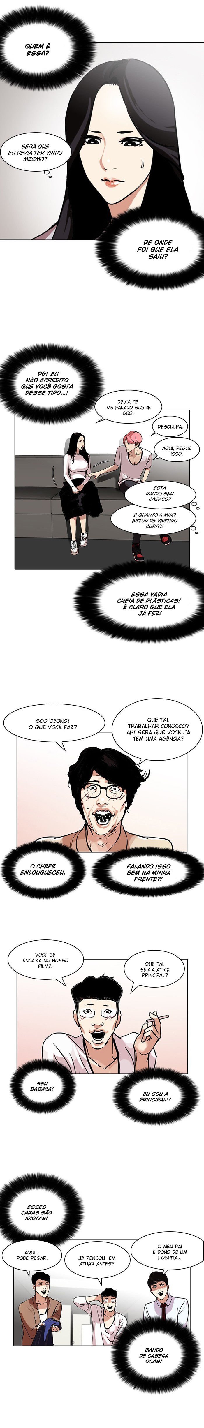 Read Lookism PT Manga Online