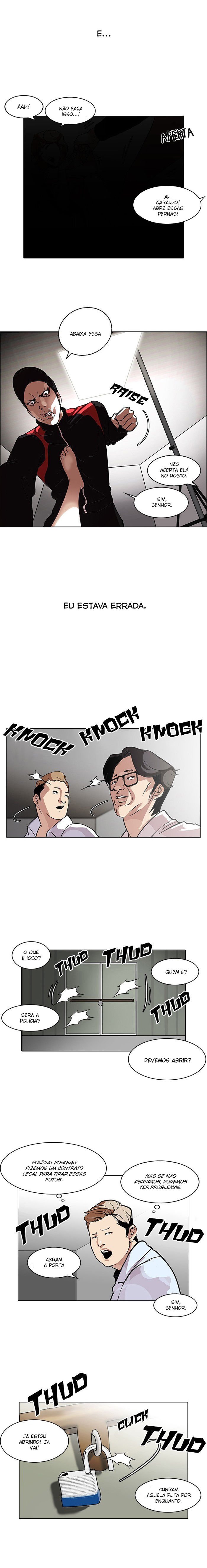 Read Lookism PT Manga Online