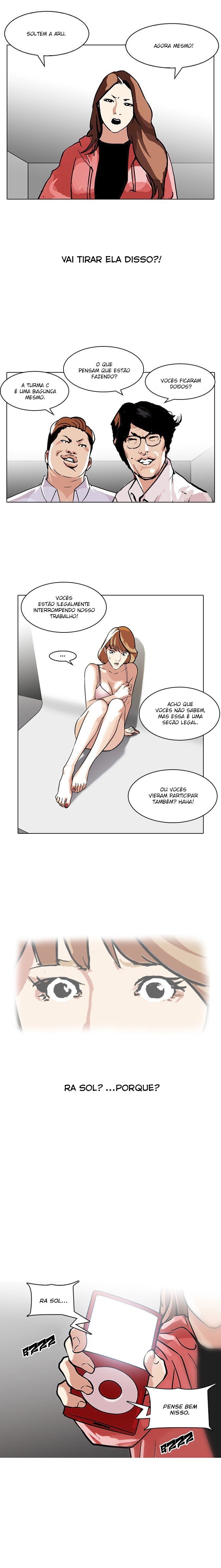 Read Lookism PT Manga Online