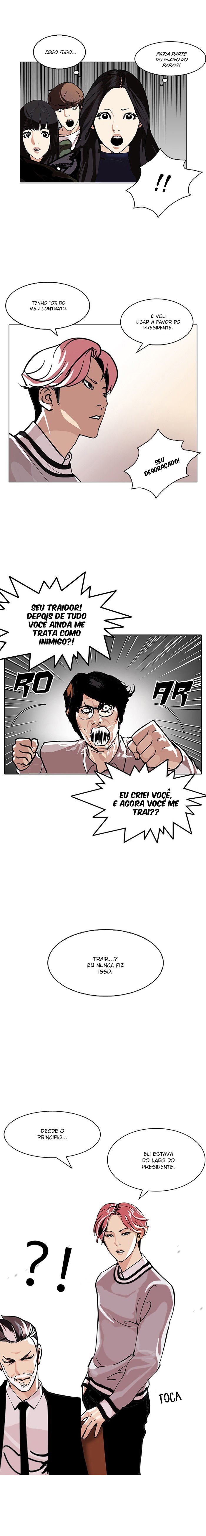 Read Lookism PT Manga Online