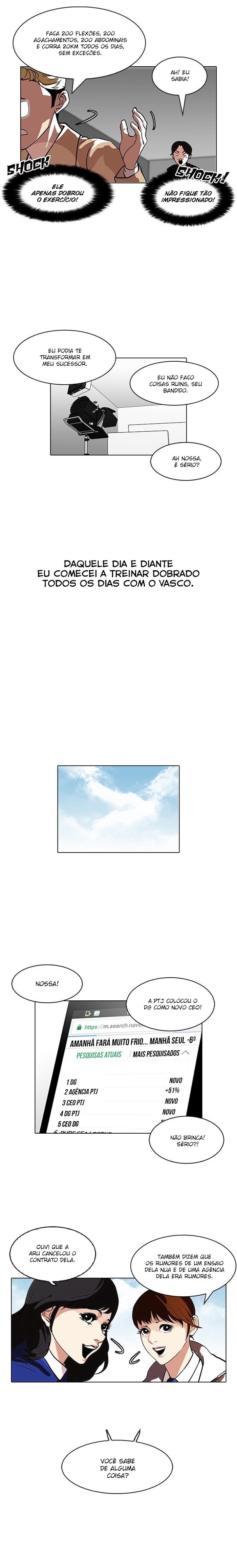 Read Lookism PT Manga Online