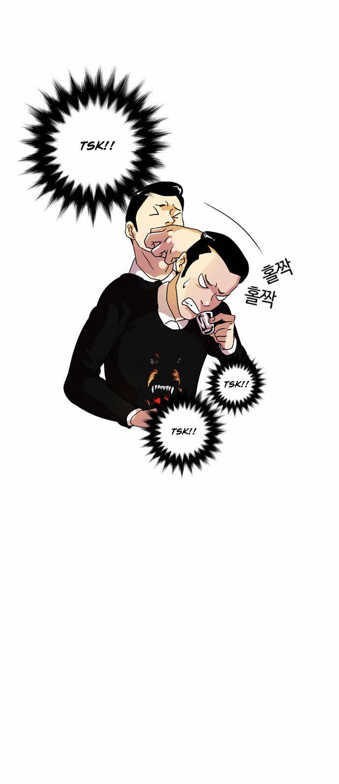 Read Lookism PT Manga Online
