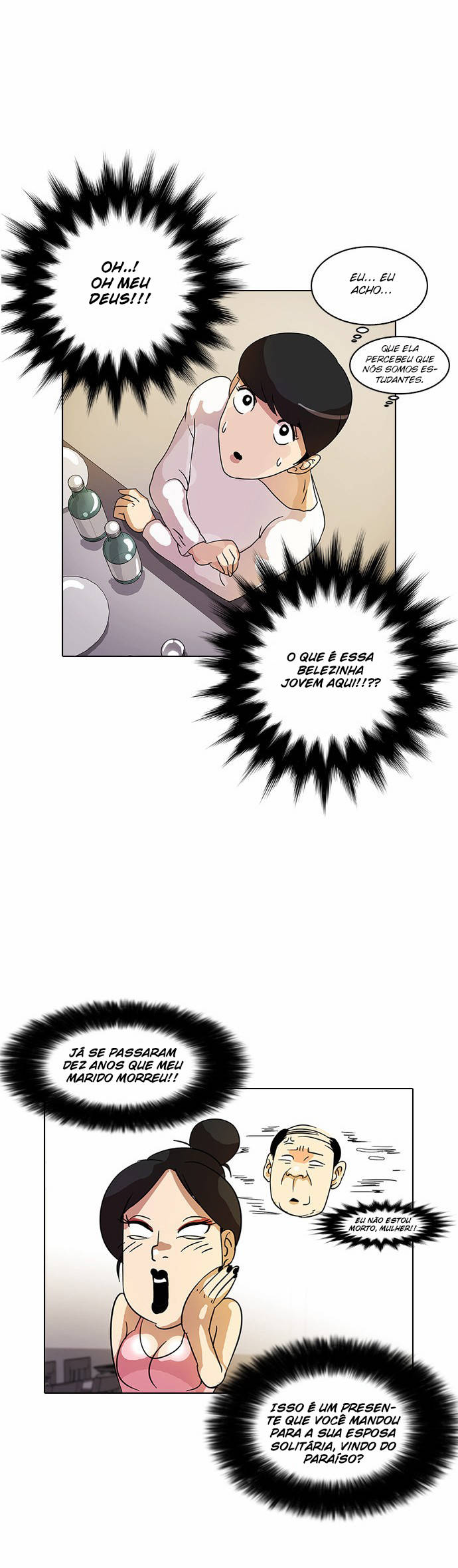Read Lookism PT Manga Online