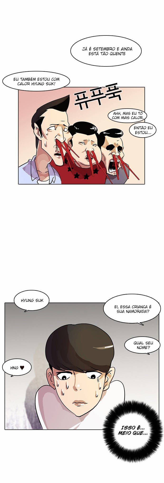 Read Lookism PT Manga Online