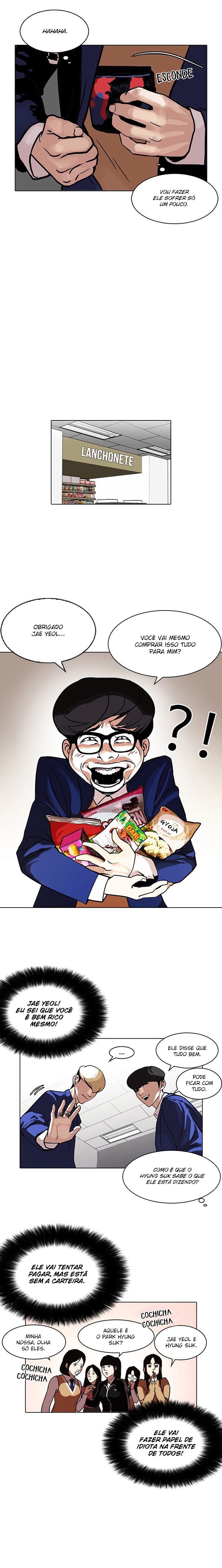 Read Lookism PT Manga Online