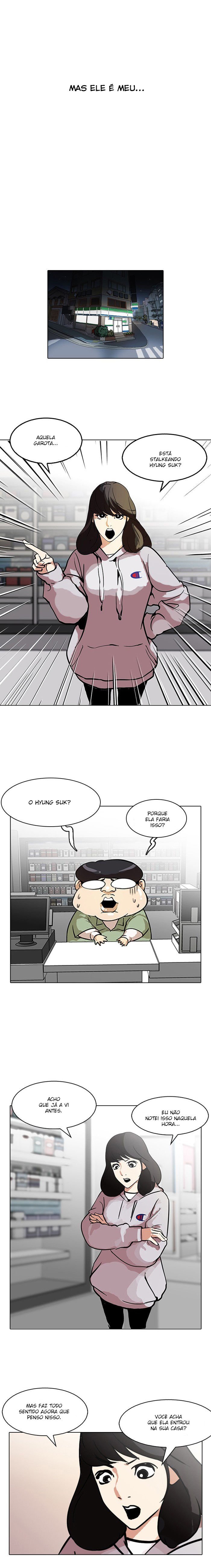Read Lookism PT Manga Online