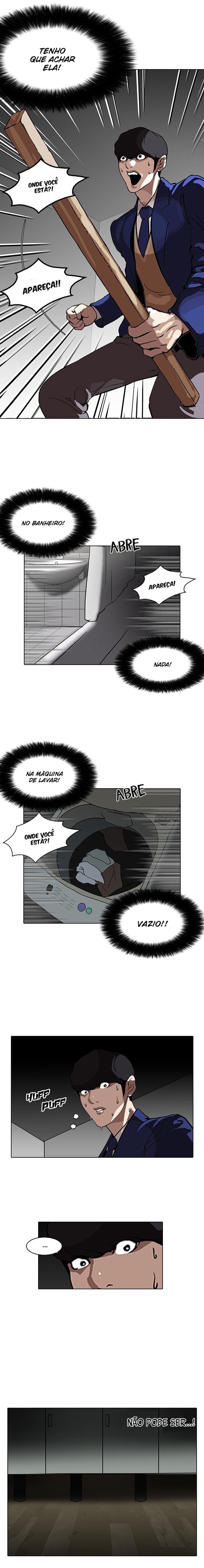 Read Lookism PT Manga Online