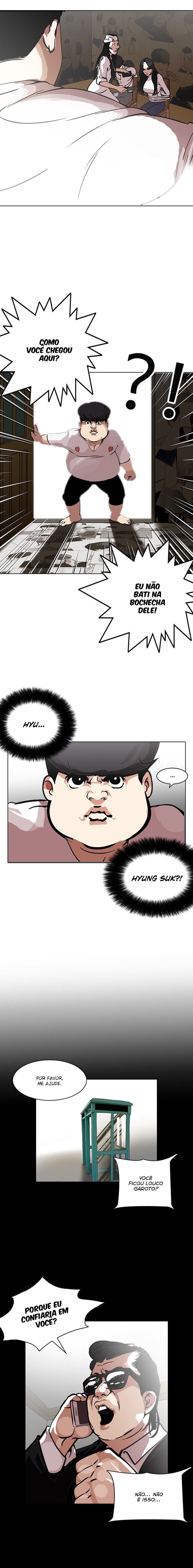Read Lookism PT Manga Online