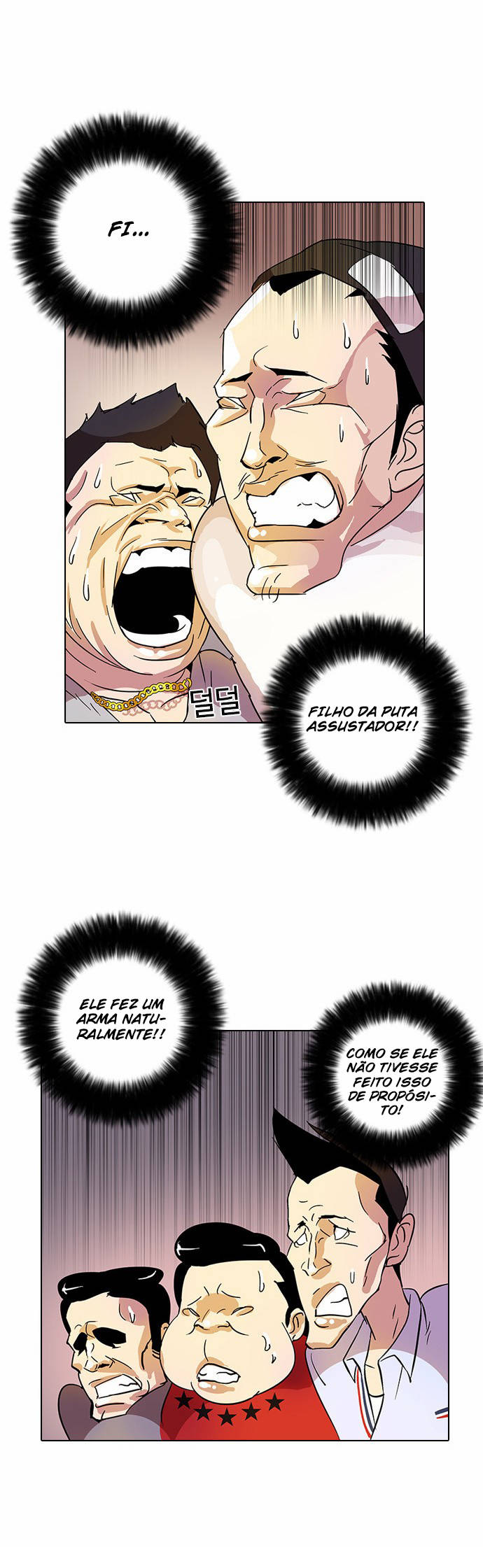 Read Lookism PT Manga Online