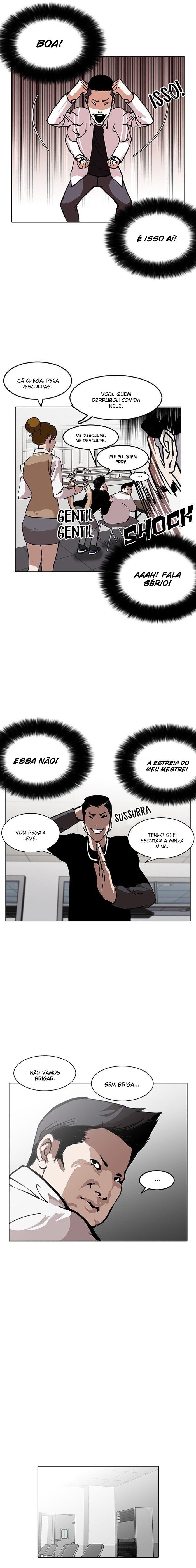 Read Lookism PT Manga Online
