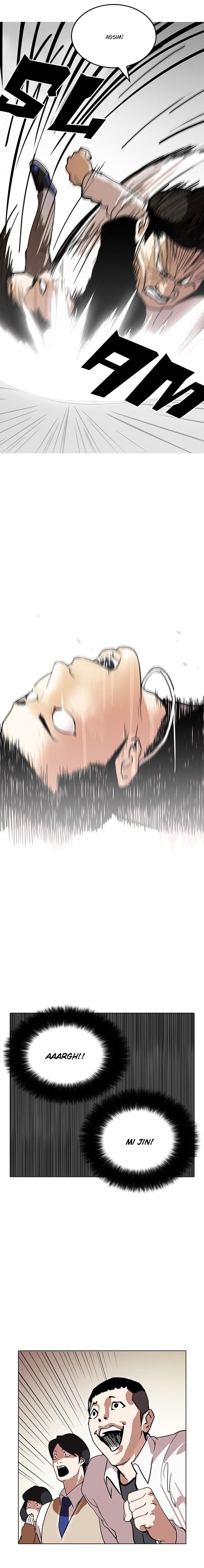 Read Lookism PT Manga Online