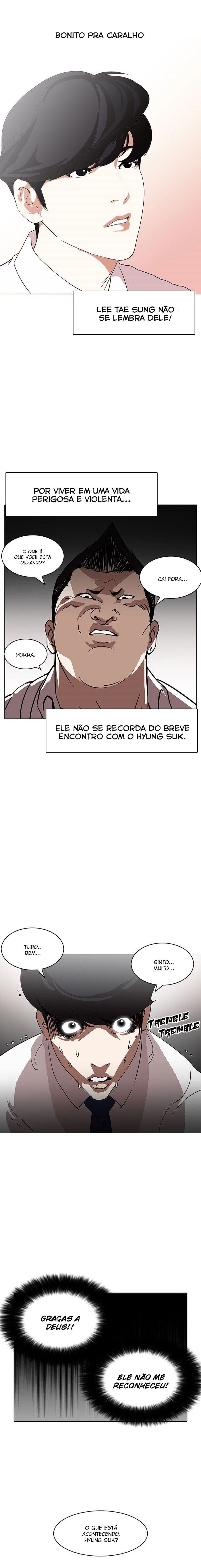 Read Lookism PT Manga Online