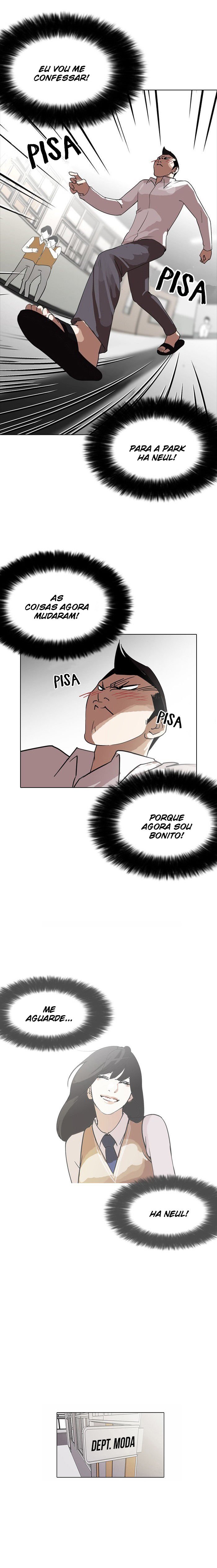 Read Lookism PT Manga Online