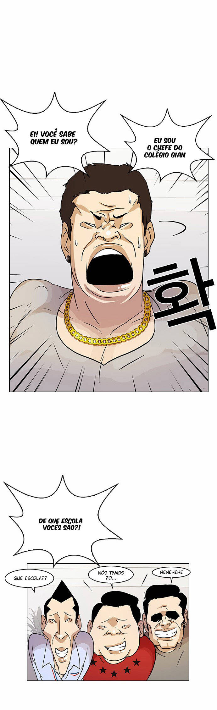 Read Lookism PT Manga Online