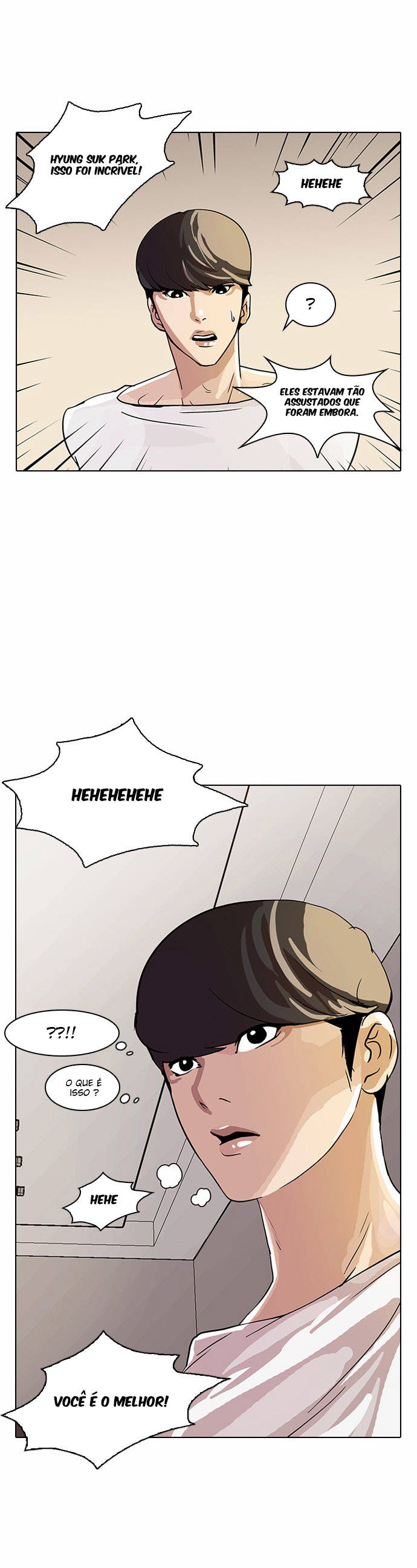 Read Lookism PT Manga Online