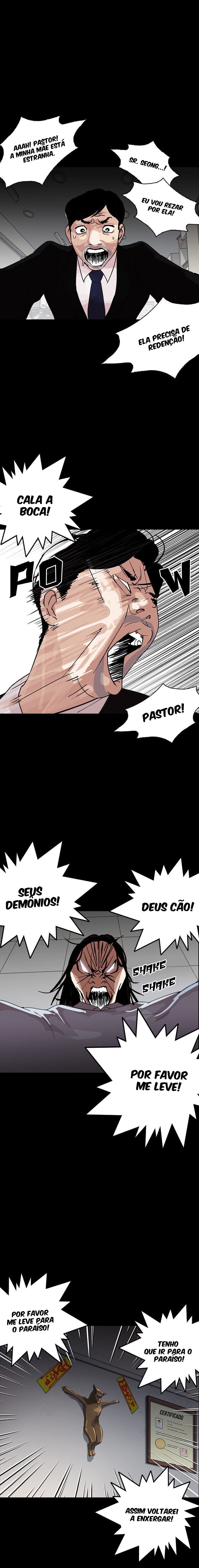 Read Lookism PT Manga Online