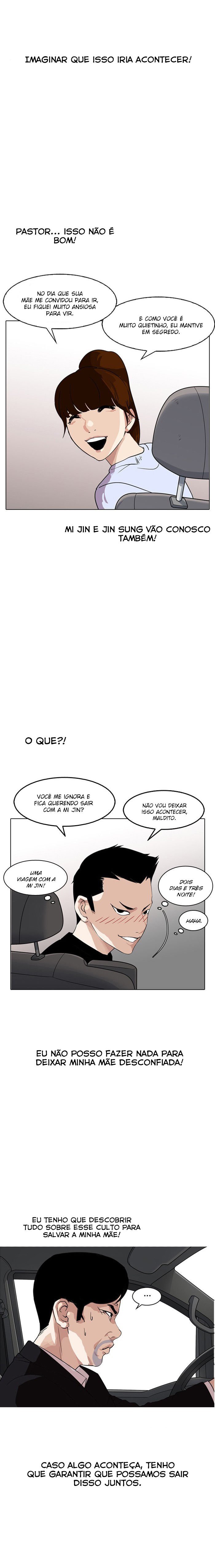 Read Lookism PT Manga Online