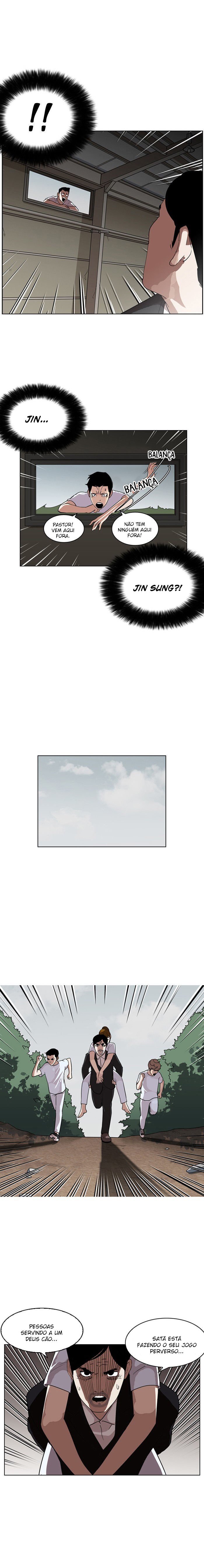 Read Lookism PT Manga Online