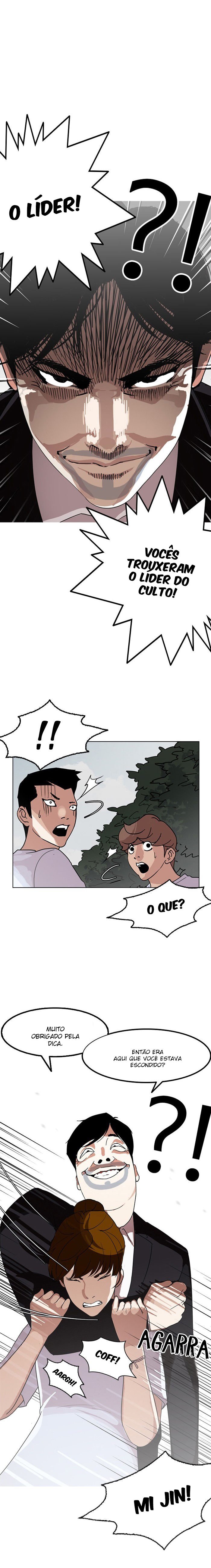 Read Lookism PT Manga Online