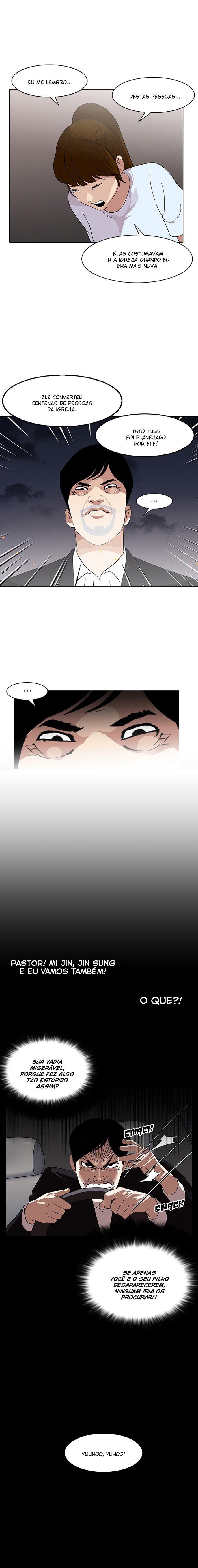 Read Lookism PT Manga Online