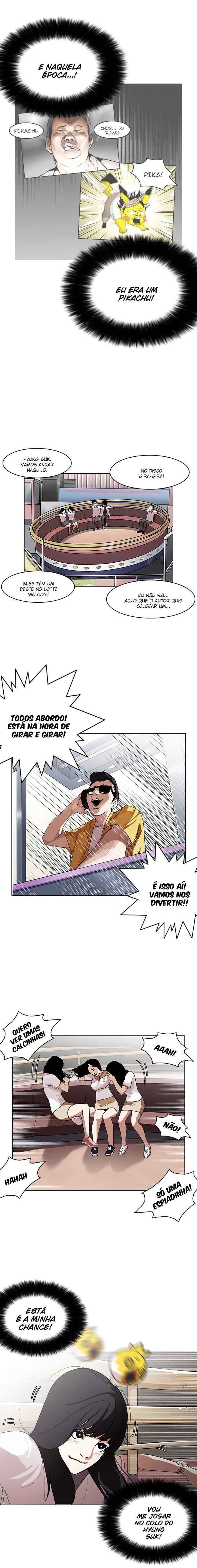 Read Lookism PT Manga Online