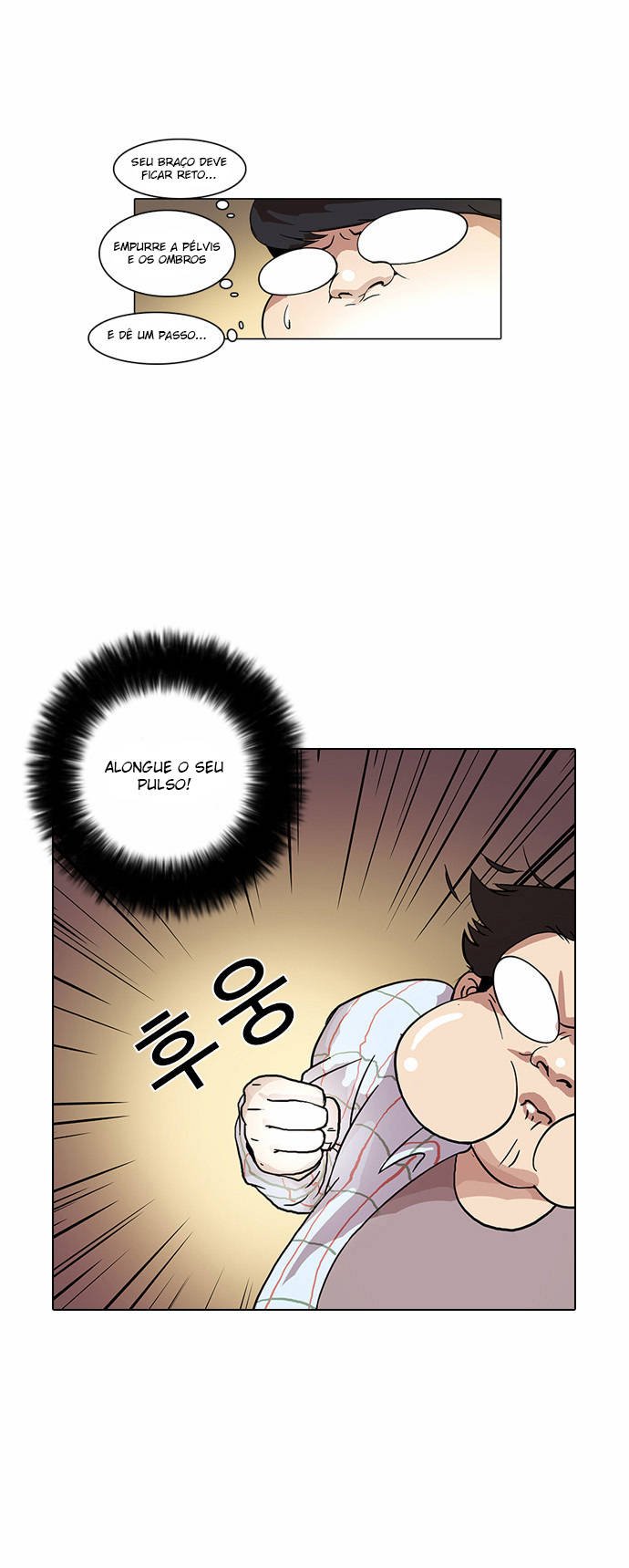 Read Lookism PT Manga Online