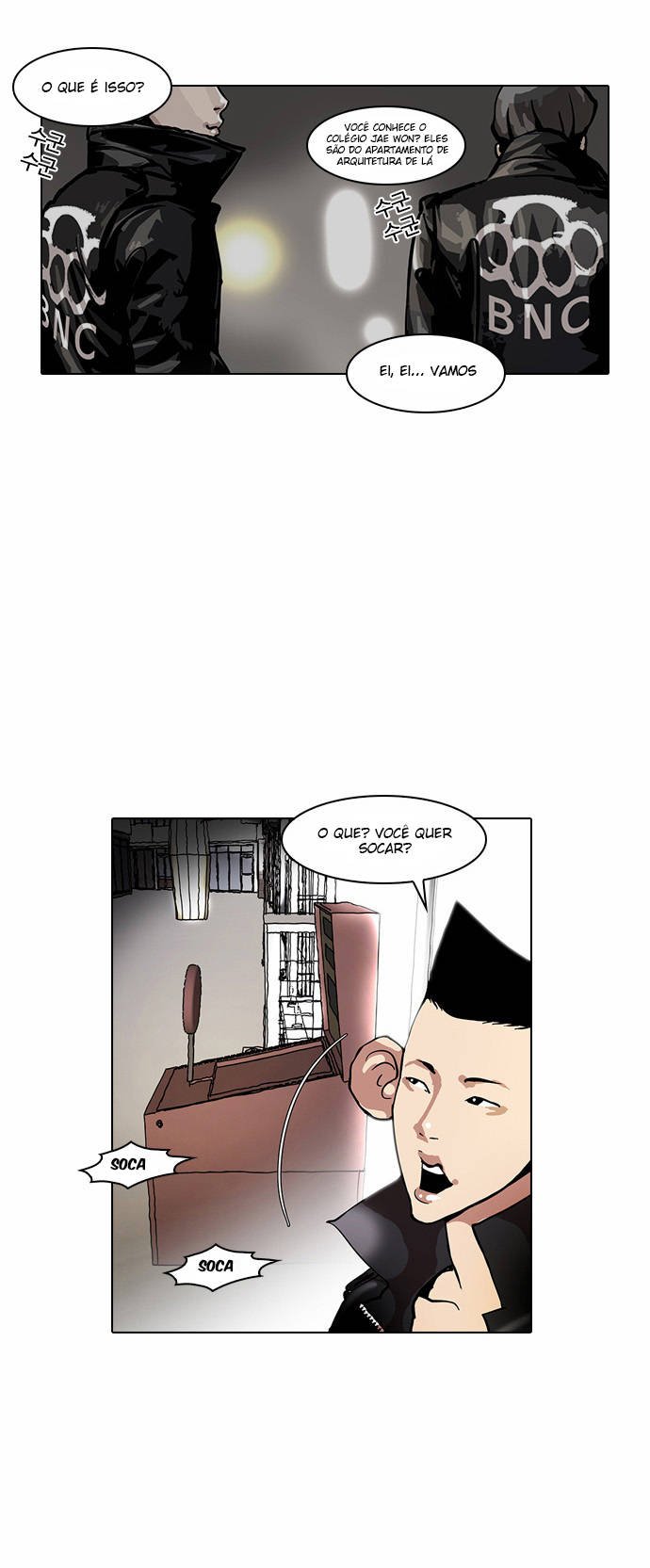 Read Lookism PT Manga Online