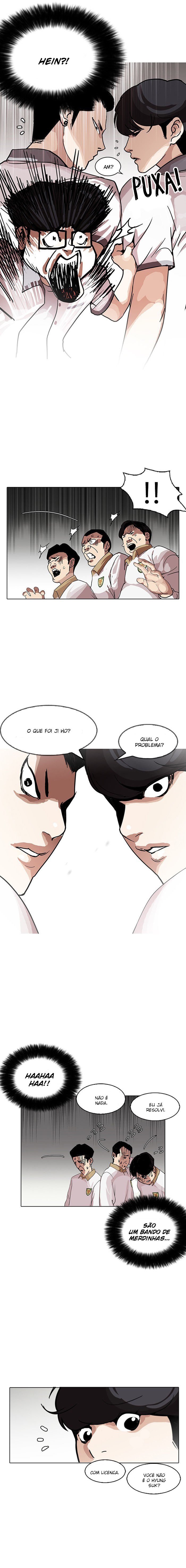 Read Lookism PT Manga Online