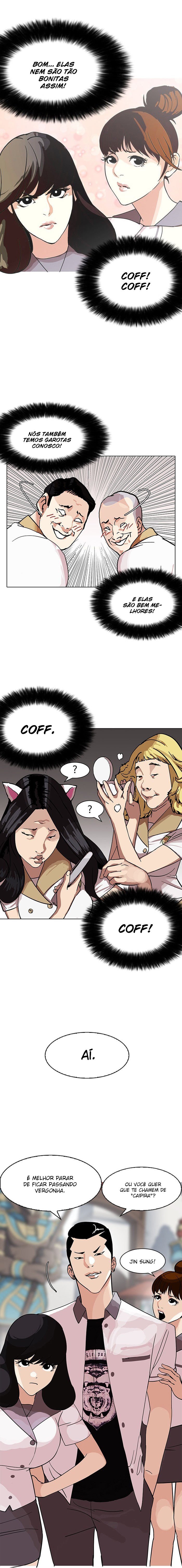 Read Lookism PT Manga Online