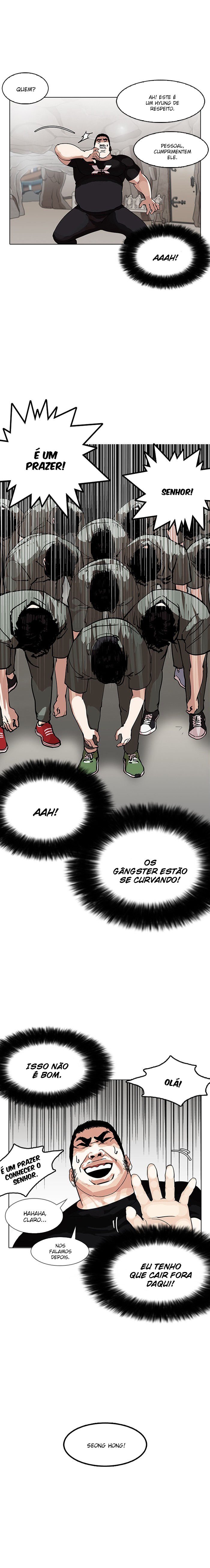 Read Lookism PT Manga Online