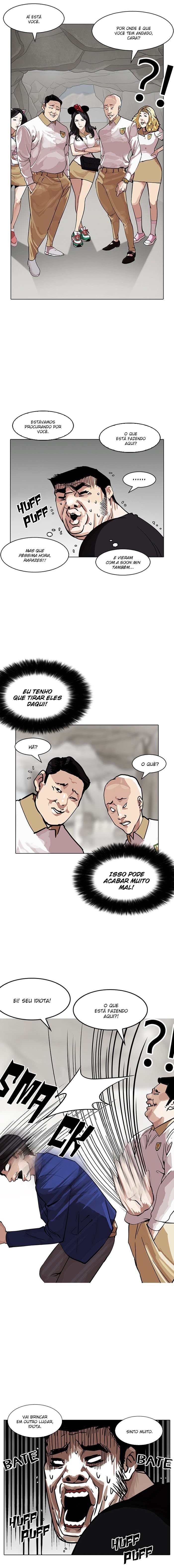 Read Lookism PT Manga Online