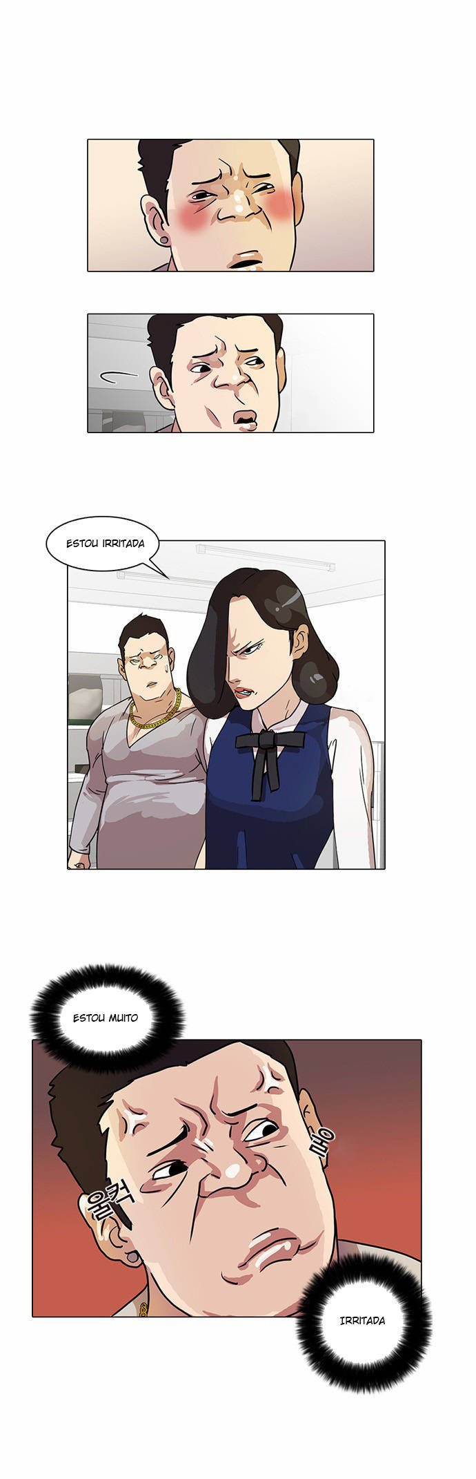 Read Lookism PT Manga Online