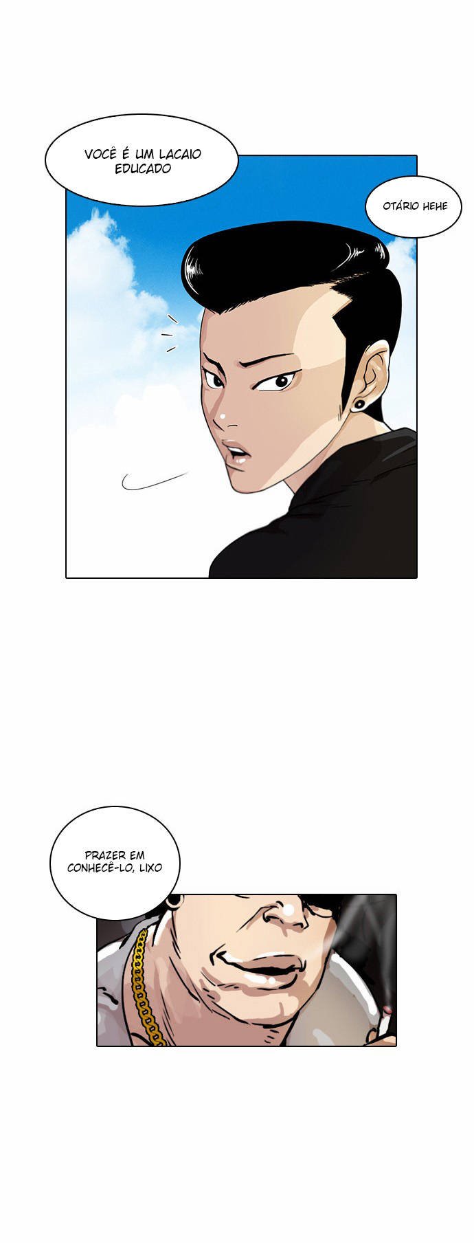 Read Lookism PT Manga Online