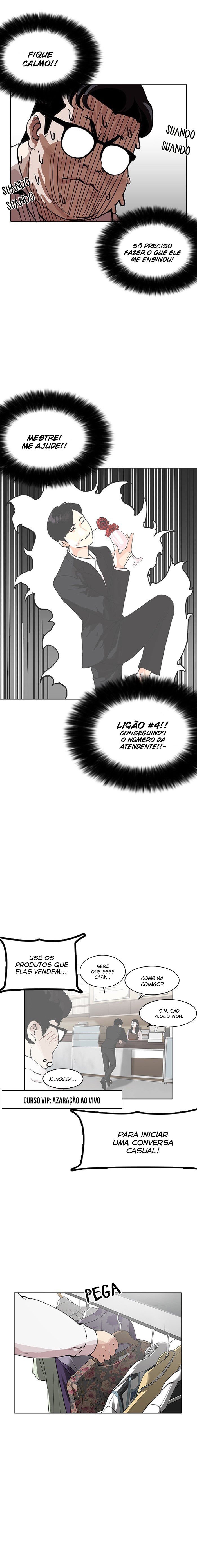 Read Lookism PT Manga Online