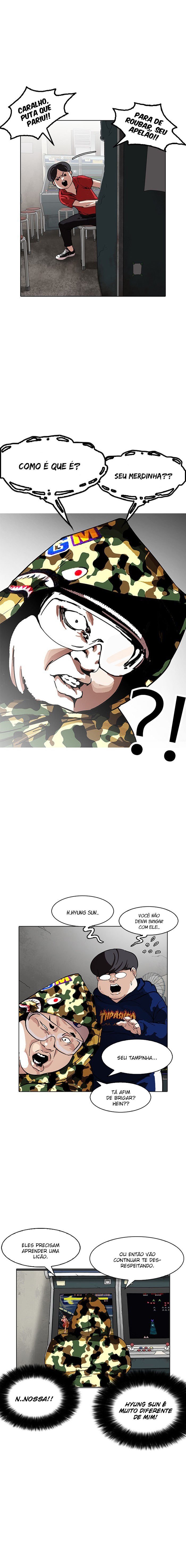 Read Lookism PT Manga Online