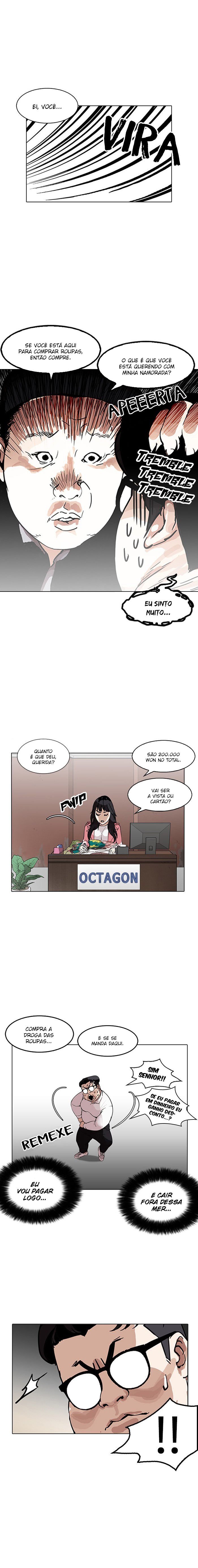 Read Lookism PT Manga Online