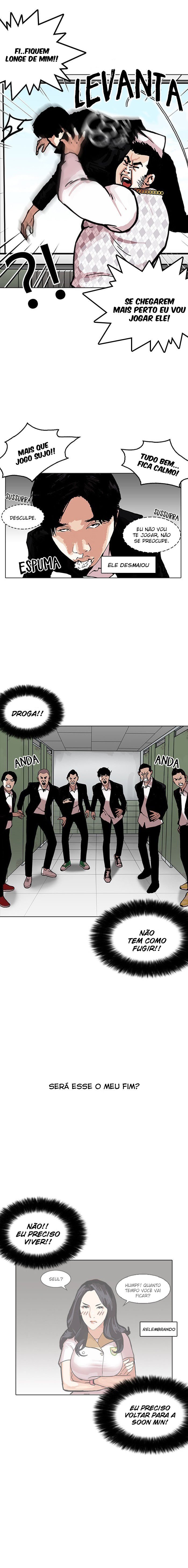 Read Lookism PT Manga Online